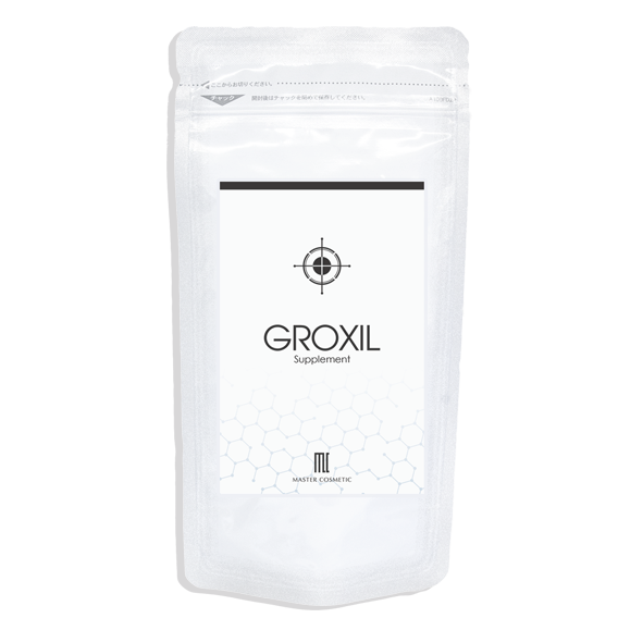 GROXIL サプリメント