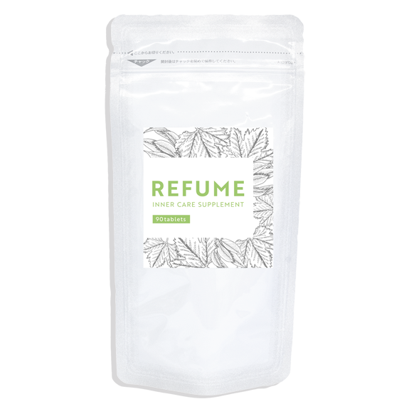 REFUME (リフューム)