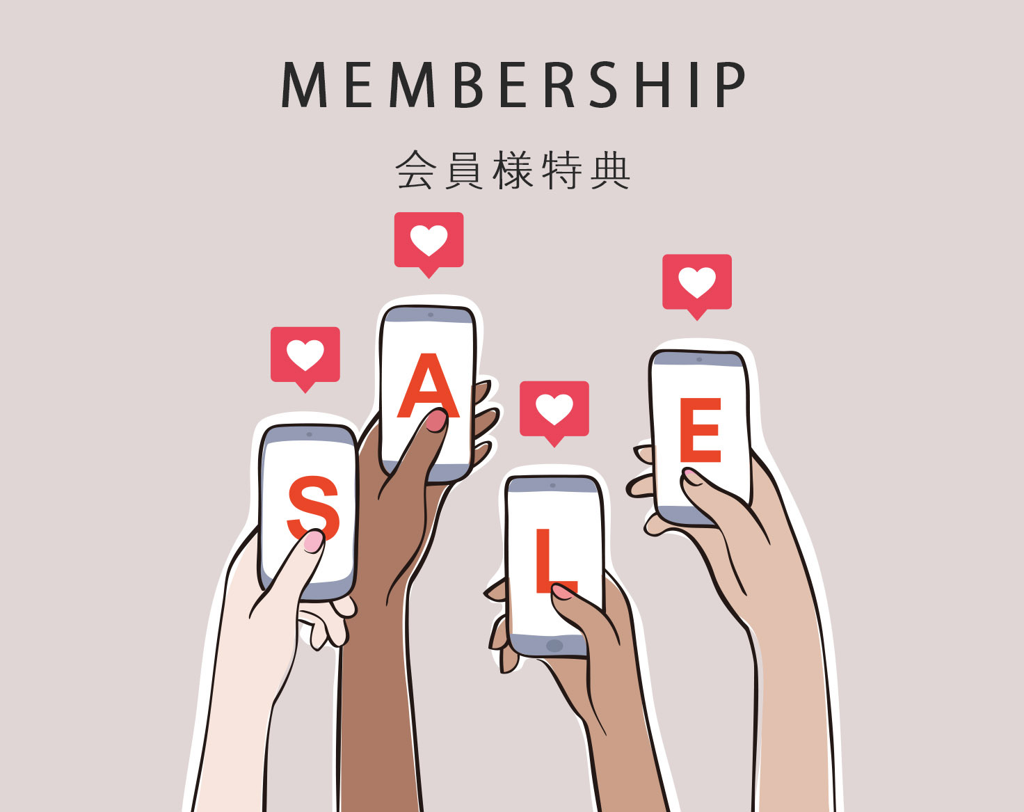 MEMBERSHIP