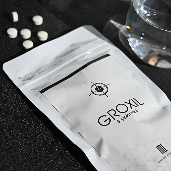 GROXILサプリメント画像