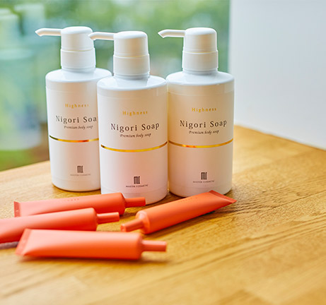 Highness2点セット画像