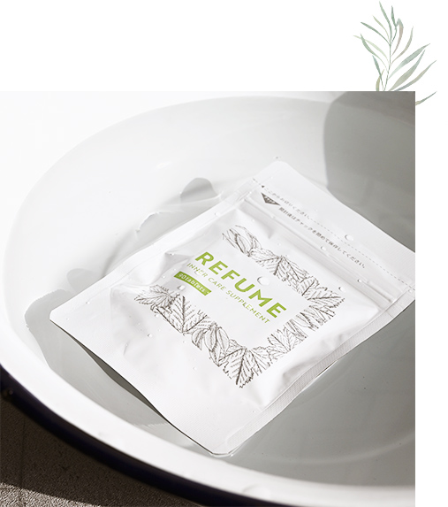 REFUMEインナーケアサプリメント画像